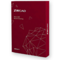 Upgrade ZwCAD PROFESSIONAL ZwCAD PRO 2024 2025