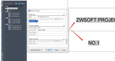 ZwCAD 2023 sheet manager
